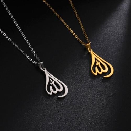 Lemegeton Golden Chains