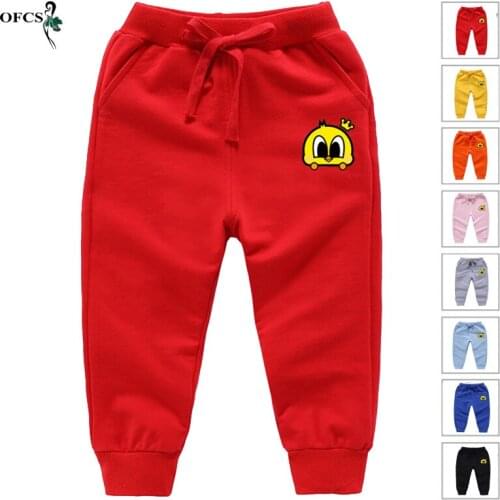 Best Selling 2-12Year Cotton Children Trousers Boys Girls Autumn Casual Sports Pants Loose Kids Clothes Soft Children Sweatpants
