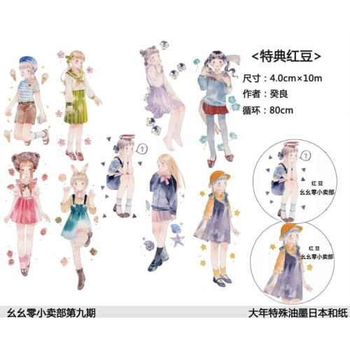 Lovely Little Girl Washi Tapes Bullet Journal Masking Tape Adhesive Tape DIY Scrapbooking Washi Stickers