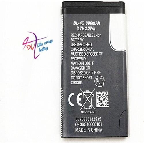 Wholesale Good Quality 5pcs BL-4C 890MAH rechargeable Battery Batteries for 1202/ 1265/ 1325/ 1506/ 1508/ 1661/ 1706/ 2220s