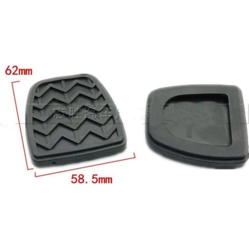 ANLIKURO Pedal Covers Great Wall