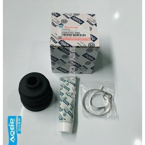 Auto Transmission Drivetrain CV Parts OE number S2200L21044-40003 for JAC J3 65B Outside CV Joint Repair kits