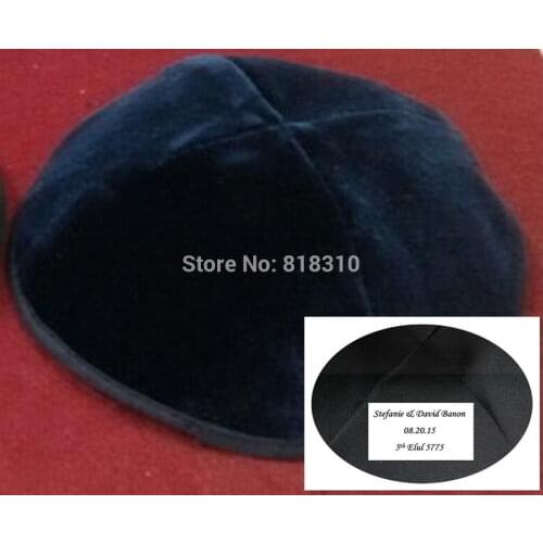 JEWISH KIPPAH VELVET YARMULKE KIPPAH PERSONALISED