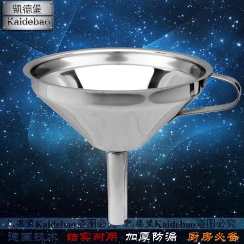 High-grade large diameter thick stainless steel funnel metal funnel large fuel leakage wine funnel with filter funnel