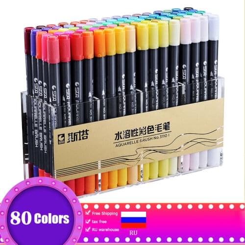 Double Tips Watercolor Brush Pen 12/24/36/48/80 Colors Maker Pen Set Fineliner For Drawing Manga Artist School Art Supplies