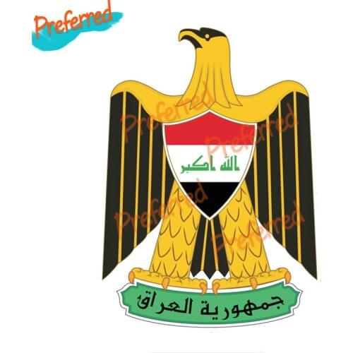 Personaly Off Road New Badge Iraqi Car Sticker Funny Colored Car Sticker Anti-Scratch Suntan Water Resistant