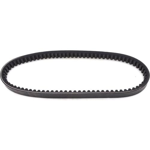 NEW Motorcycle CVT Transmission Drive Belt for HONDA VISION DIO ZOOMER 110 X DIO110 VISION 110 NSC110 ACG110 NSC ACG 110
