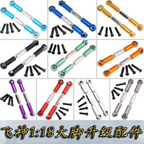 FS 736097 Alum 2P Front/Rear Servo Link For RC 1/18 Electric Bigfoot TruckFS 736097 Alum Green 2P Front/Rear Servo Link Fo