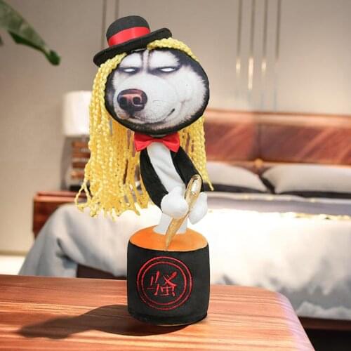 Cute Animated Plush Toy Dog Dance & Sing Shake Doll for Early Educational Children Toy for Children