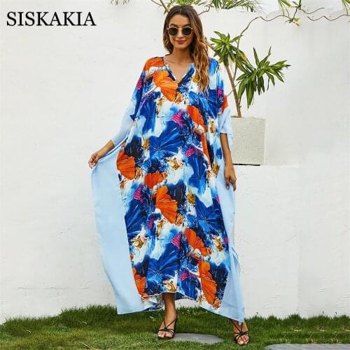 Siskakia Women's One-piece Swimwear