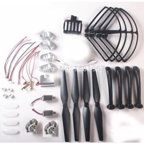 SYMA X8G Quadcopter Spare Parts motor gear blades protective frame etc
