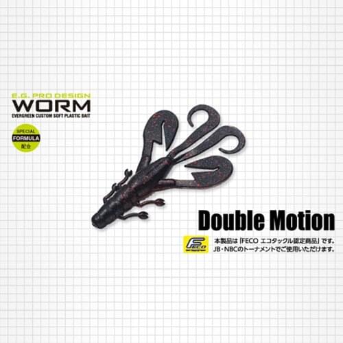 EVERGREEN lure Double Motion2.8 inch Antlion3.3 inch shrimp type soft bait EG artificial bait