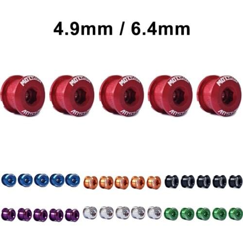 1 Pcs Litepro MTB Bike Chainring Bolt Double Speed Disc Chainwheel Screw Iamok Gold/Sliver/Purple/Blue/Red/Black/Green