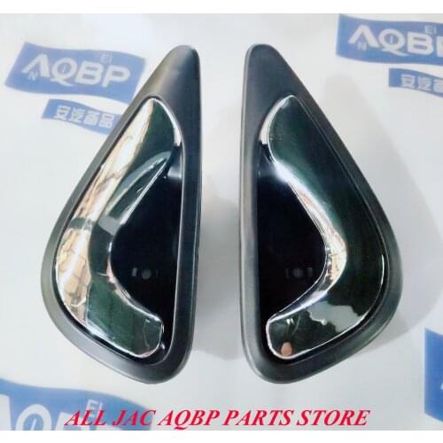 Car parts OE number 6105150U2090 6105160U2090 for JAC J6 left and right door inner handle