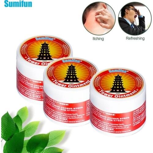 Sumifun 10G Gold Tower Ointment Refreshing Oil Cooling Balm For Anti Mosquito Headache Toothache Stomachache Dizziness Oil