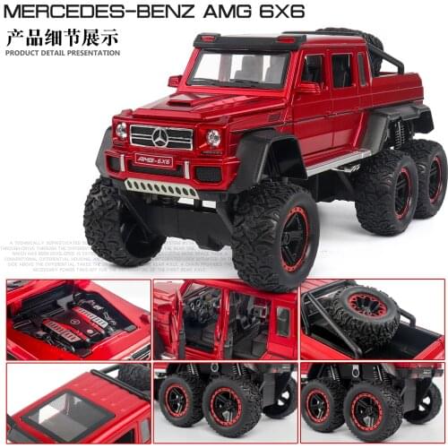 1:22 Model Car Boy Sound Light Toy Car Childrens Toy Gift Collection with Acousto-optic Return Force Benz G63