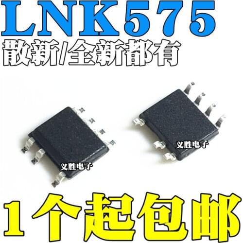 New and original LNK575DG LNK575 SOP7 Power management IC chip Power IC chip, driver IC, switching power supply chip, original