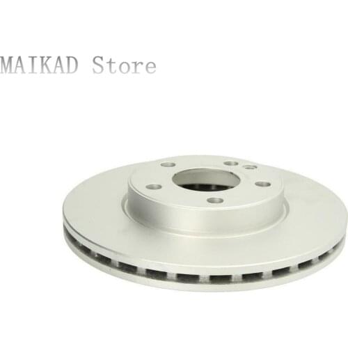 2PCS/pair Front brake disc for Mercedes-Benz W246 B160 B180 B200 B220 B250 A2464210012