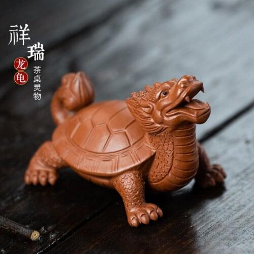 Yixing Zisha Tea Pet Dragon Turtle Tortoise Ornaments Teaset Tea Ceremony Accessories Handicraft Ornaments Gifts