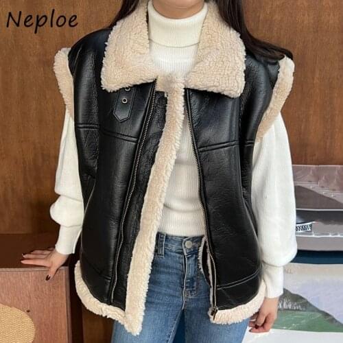 Neploe Fleece Vests