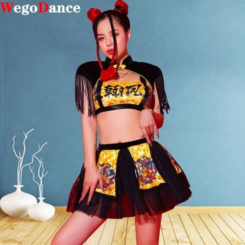 New Women Chinese Style Dj Nightclub Dancer Singer Costume