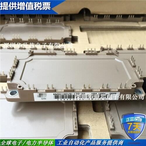 6MBI100VB-120-50 IGBT Module