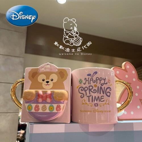 Disney Duffy Bear Cute Water Cup Mug Ceramic Coffee Milk Cup
