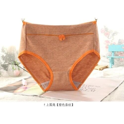 M-3L 2019 new women sexy Cotton panties Butt Lifter Briefs Wholesale Sales Section underwear women briefs AW7964