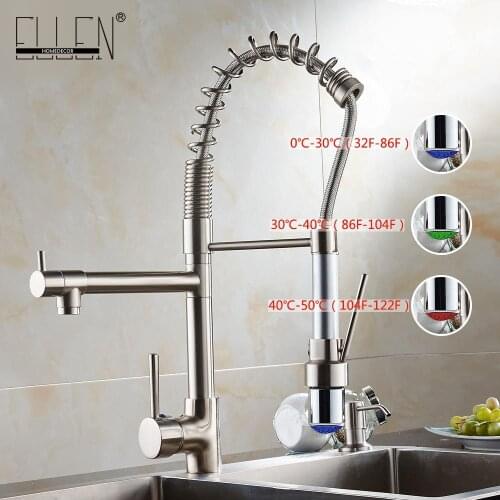 Vidric Advanced All Bronze Water tap kitchen pull out faucet LED light mixer with two spray brushed nickel,Not cheap junk faucet