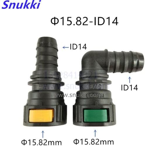 15.82mm ID14 180 90 degree female plastic connector Exhaust pipe connector with double clip two pcs a lot