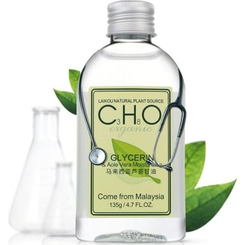 New Face Skin Beauty Care Aloe Vera Glycerin Essential Oil 135g Moisturzing Whitening Oil Control Shrink Pores