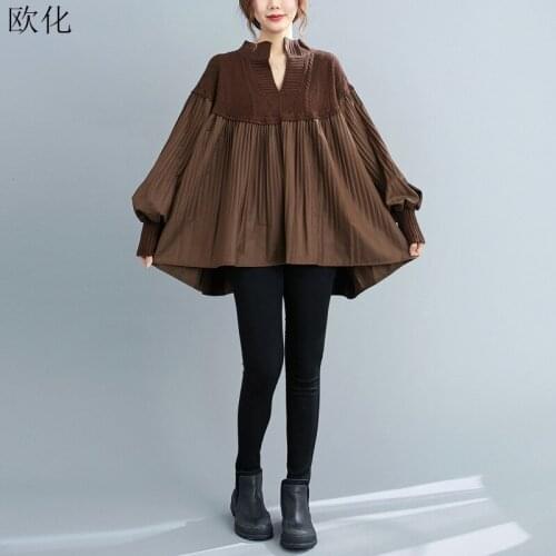 Women Knit Splice Sweater Oversize Loose Batwing Sleeve Autumn Pullover Tops Female Vintage Streetwear Plus Size Sweaters 2020