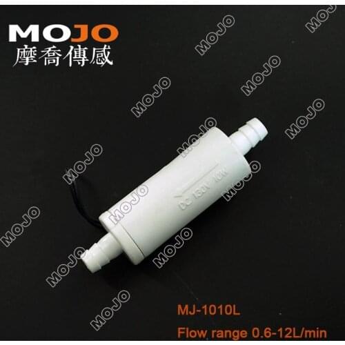 2020 MJ-1010L(model type) 5 pieces out tread 0.6-12L/min POM food material water pump flow control switch