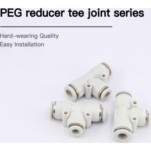 A white APEG quick connector T-type reducer tee PEG0604 08 0610 08 12 a variety of specifications easy to install