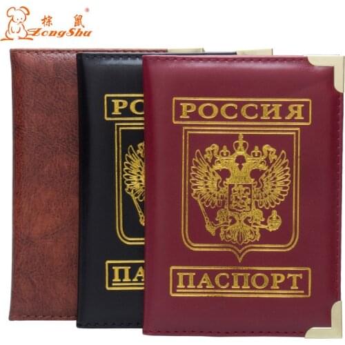 Zongshu Russian PU leather passport case holder cover passport bags ID Card Document Folder Travel Ticket Pouch Packages