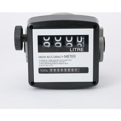 FM-120 4 Digital Gasoline Fuel Petrol Oil Flow Meter 20-120L/Min Four Digital for Diesel Fuel Oil Flow Meter Counter