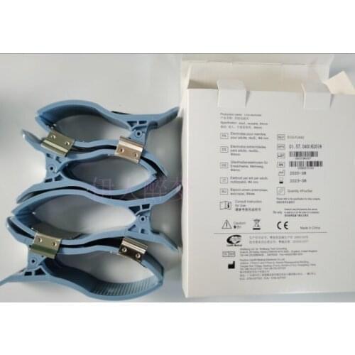 EDAN Original Limb Clamp box/4 pcs Blue Two Arm Electrodes Two Foot Electrodes