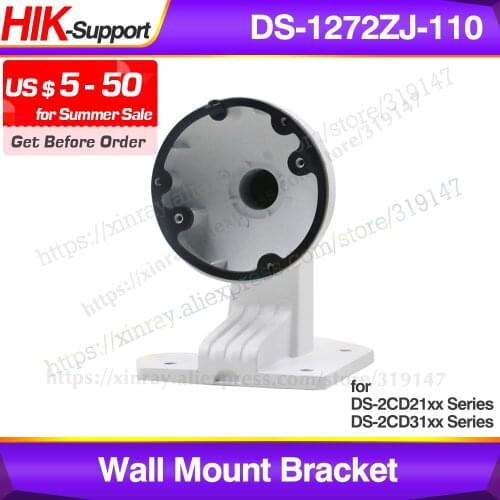 Hikvision Bracket DS-1272ZJ-110 for DS-2CD21xx Series AND DS-2CD31xx SeriesWall Mount Bracket