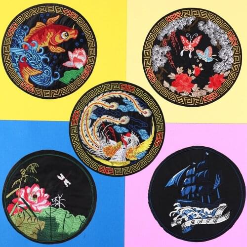 Lotus Carp Flower Butterfly Embroidered Patches for Clothing DIY Applique Clothes Sew Phoenix Badges Chinese Style Sticker