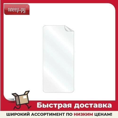 Защитные пленки для Samsung Galaxy A50 LuxCase China At AliExpress