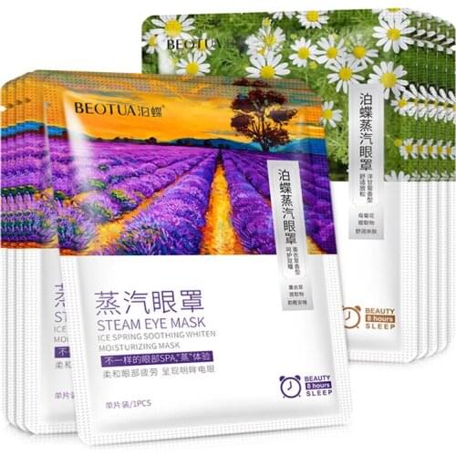 Lavender/ Chamomile Eye Mask Hydrating Meticulous Smooth Fade Dark Circle Eye Bag Anti-Wrinkles Moist Brighten Eye Care