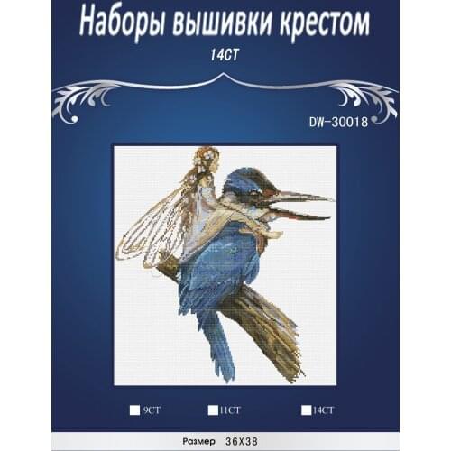 Oneroom beautiful lovely cross stitch kit Top Quality popular lovely counted cross stitch kit blue bird fairy Nimue NIUM 3th