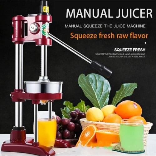 Manual juicer Citrus Fruits Squeezer Orange Lemon Juicer Lemon Fruit Pressing Machine Press Juicer Home commercial
