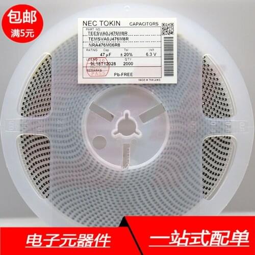 Tantalum capacitor type A_3216 476M (47uF) 6.3V ± 20% Type B_3528 106K (10uF) 20V ± 10% Type B_3528 107K (100uF) 6.3V ± 10