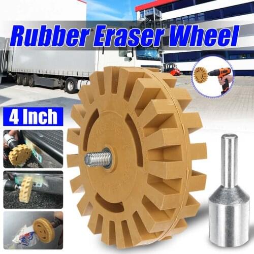 4 inch 25MM Universal Rubber Eraser Wheel For Remove Car Glue Adhesive Sticker Pinstripe Decal Graphic Auto Repair Paint Tool