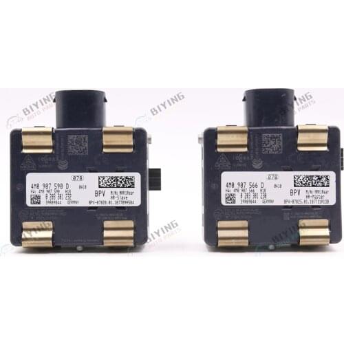 FOR Audi A4 A5 B9 Q7 4M Side Assist 4M0 907 590 D & 4M0 907 566 D