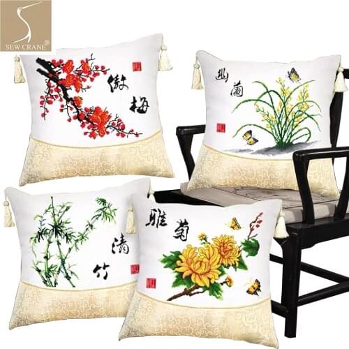 Four Noble Plants Plum Orchid Bamboo chrysanthemum Cushion Cover Stamped Cross Stitch Embroidery Kit Throw Pillow Case, 18inch