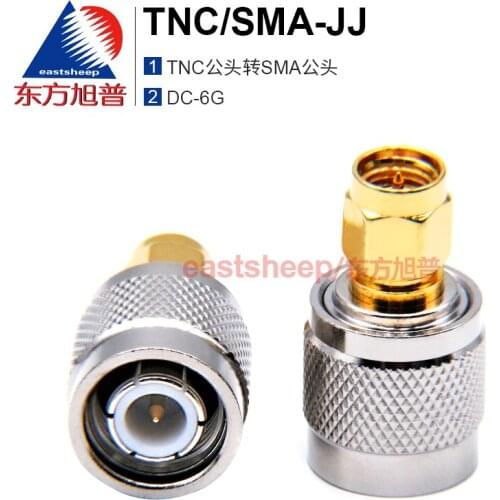 Eastsheep RF Adapter TNC/SMA-JJ TNC Revolution to SMA Male SMA/TNC-JJ