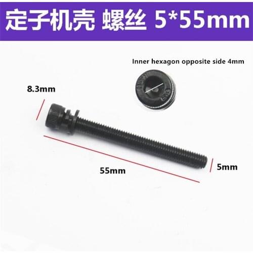 Power tool accessories 26 Hexagon socket screws for electric hammer stator housing connection gear box 5×55mm