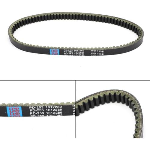 Artudatech Golf Cart Final Drive Transmission Belt fit for Club Car DS 1984-1987 1012289